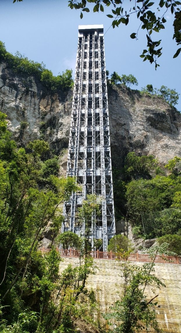 岜山云梯.jpg
