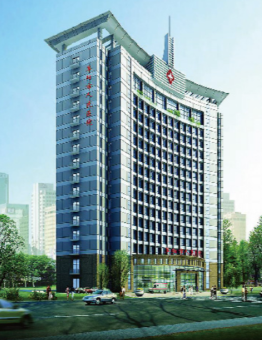 8e7bba3e9264b91f398818a4111581c7_20220830165201_8111.png 8e7bba3e9264b91f398818a4111581c7_20220830165201_8111.png